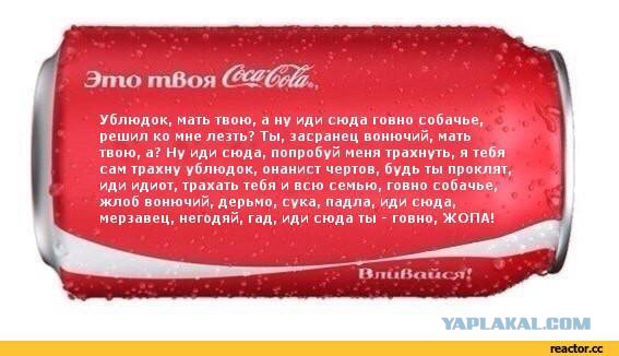 Муж на час  +18