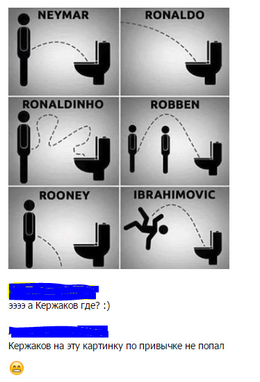 Ужасы и приколы из соцсетей 18+