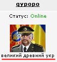 ЗАО "РПЦ"