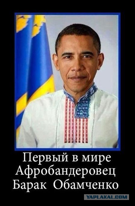 Юмор из соцсетей про выборы в США