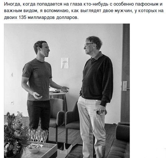 Подборка интересных и веселых картинок
