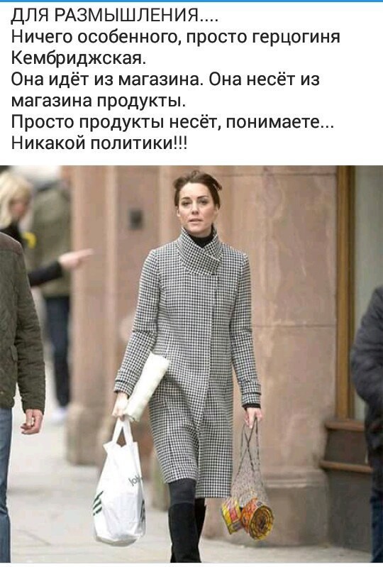 Всячина. Картинки и тексты картинками