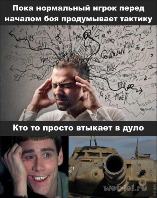 Wargaming 43