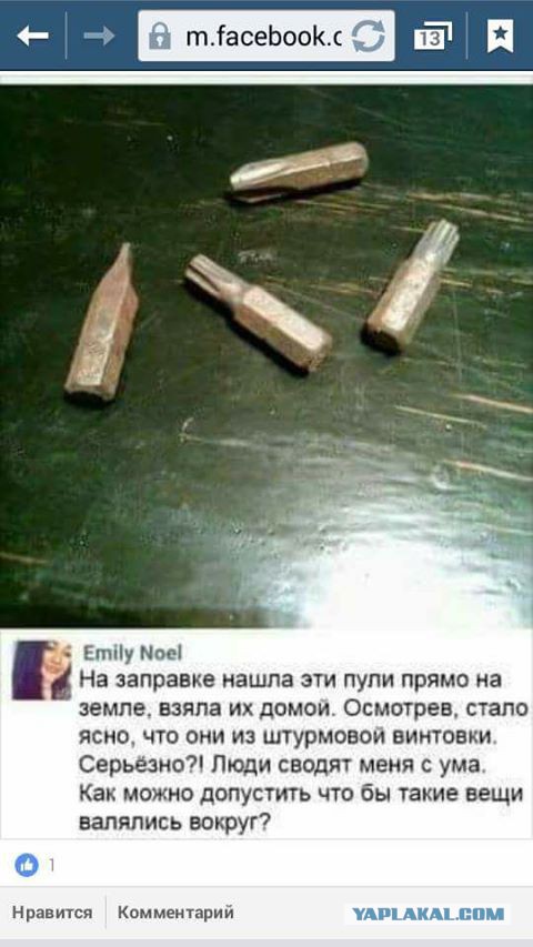 Подборка картинок
