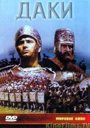 Зарубежные кинохиты в кинотеатрах СССР