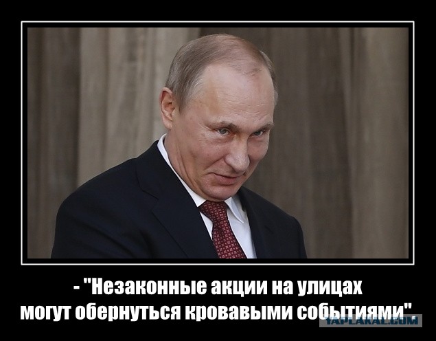 Взрыв в метро в Санкт-Петербурге