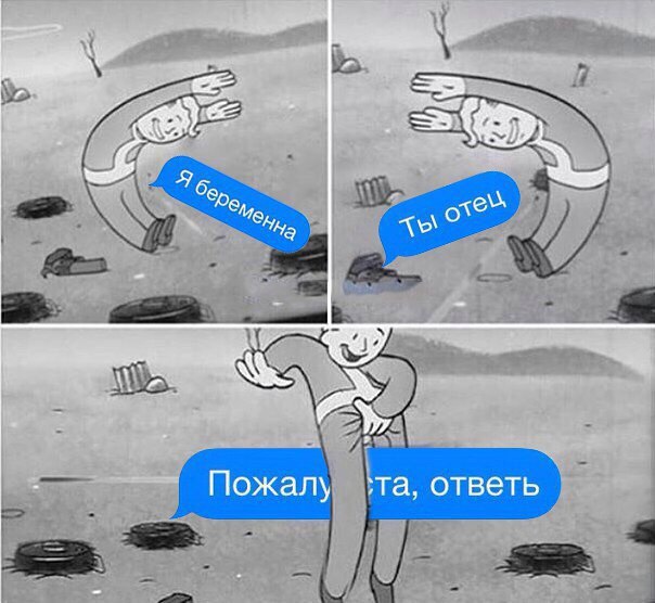 Картинки разнобезобразные, юмор спецефический