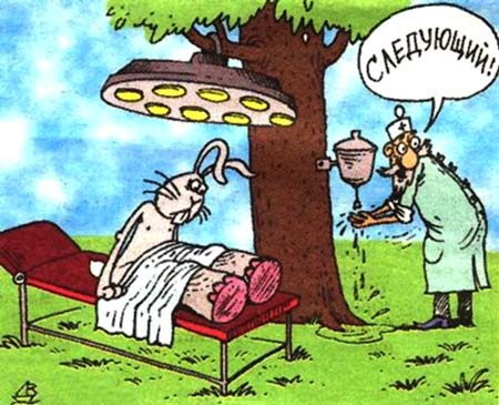 "Я обнаружил у своего телефона одно очень гадостное свойство..." Улыбнись на выходные.