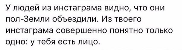 Подборка интересных и веселых картинок