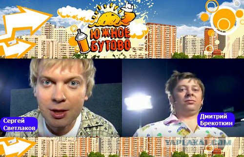 Беседка ФиС ЯПа