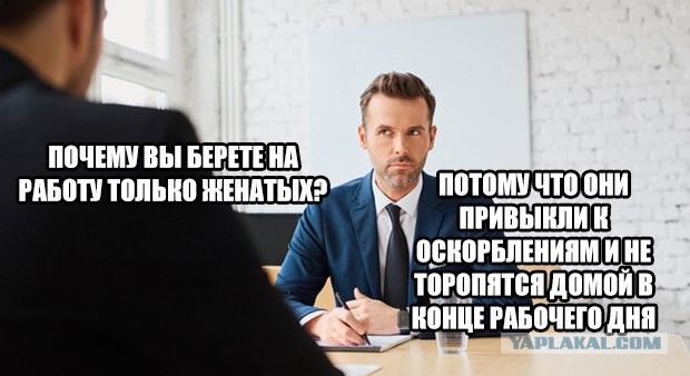 неВеселые картинки