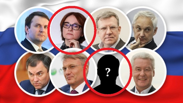 Медведеву ищут преемника