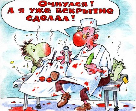 Похороненные заживо... и выжившие!