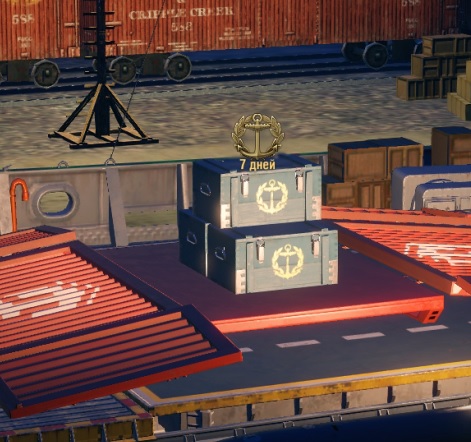 World of Warships - 4