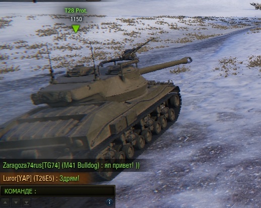 Wargaming 50! Пыщ пыщ, пробил! Урааа!