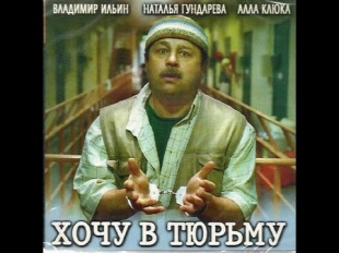 В Дании открыли "самую гуманную" тюрьму в мире