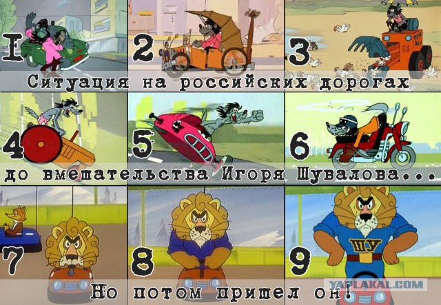 Медведев придумал, как снизить смертность на дорогах до нулевой отметки