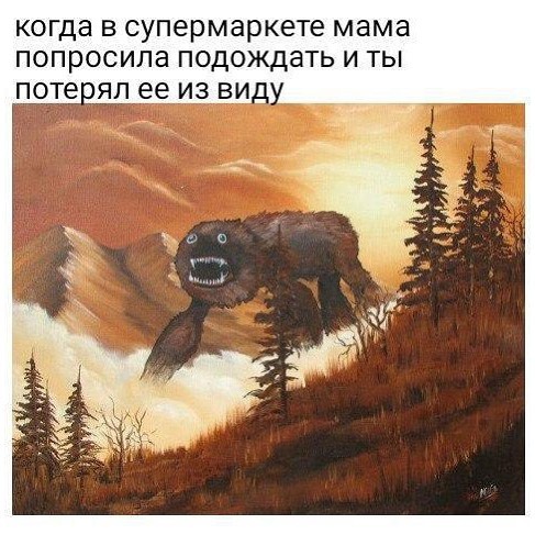 Сидите тут, развиваетесь... А деградировать кто будет?!