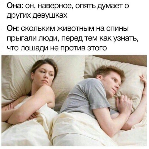 Нестандартный юмор