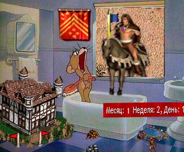 Герои 3 (юмор)