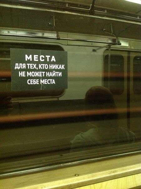Картинки по-приколу