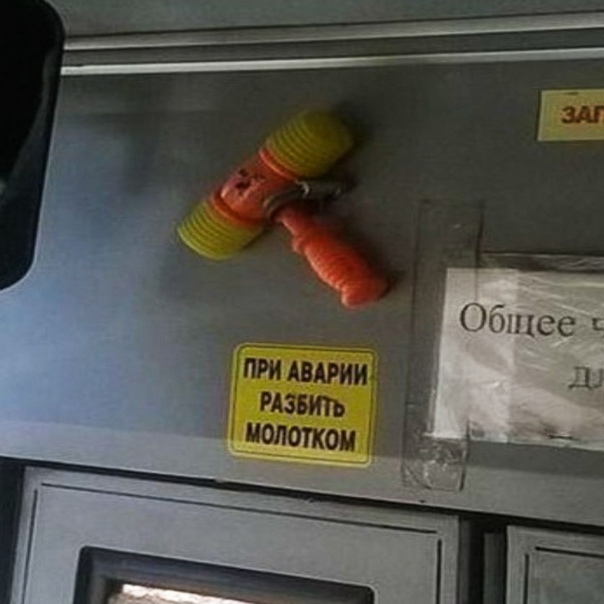 Подборка интересных и веселых картинок
