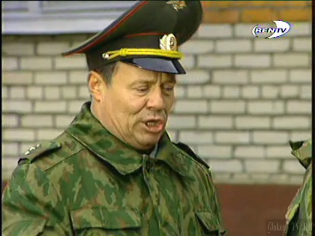Почему Шматко Понизили