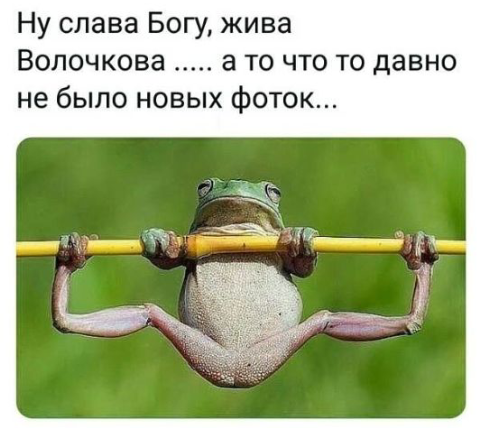 Специфический юмор