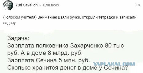 Где было лучше? В «России 90-х» или «современной путинской России»?