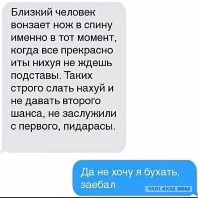 Хоба! Новости-хреновости подъехали
