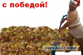 Сборная Россия - чемпион мира по хоккею. 5:4
