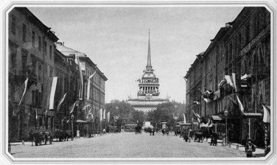 Старые города