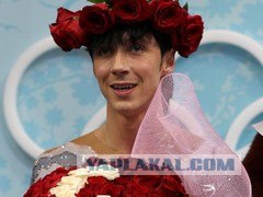 Экстремальный гол