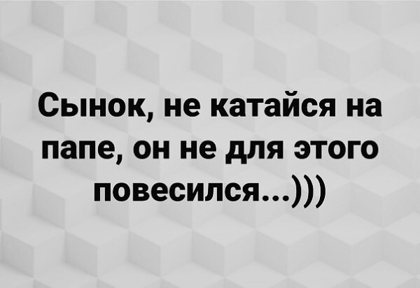 35 весёлых и увлекательных фотографий, чтобы побороть трудное время улыбкой