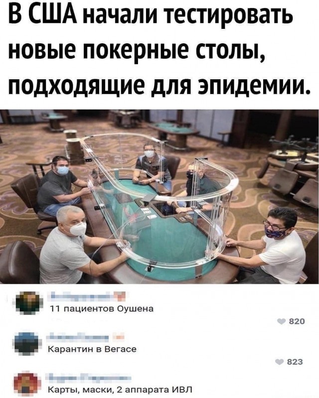 Картинок разных 40 штук