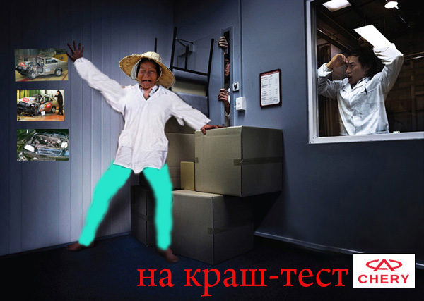 Фотожаба: Бабушка Ли