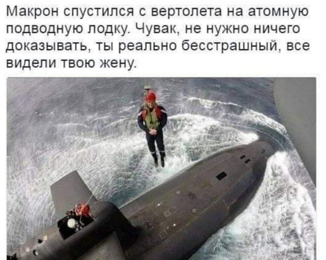 Юмор в картинках 27.08.20