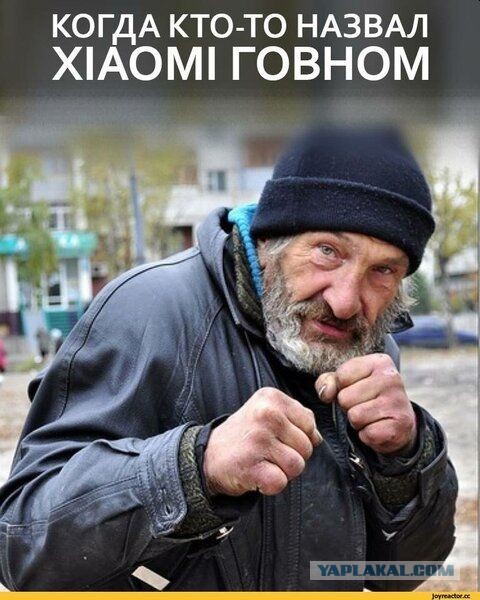 Павел Дуров разнес в пух и прах новый iPhone 12 Pro