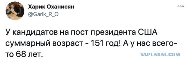 Комментарии из соцсетей