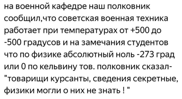 Картинки с надписями и всякие жизненные фразы 10.1.21