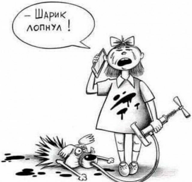 Бредзона 15.03.21