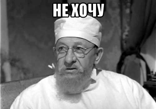 В России могут запретить посуточную аренду квартир