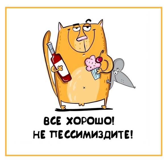 Пандемия. Коронавирус. Россия и мир. Последняя информация. Часть 24