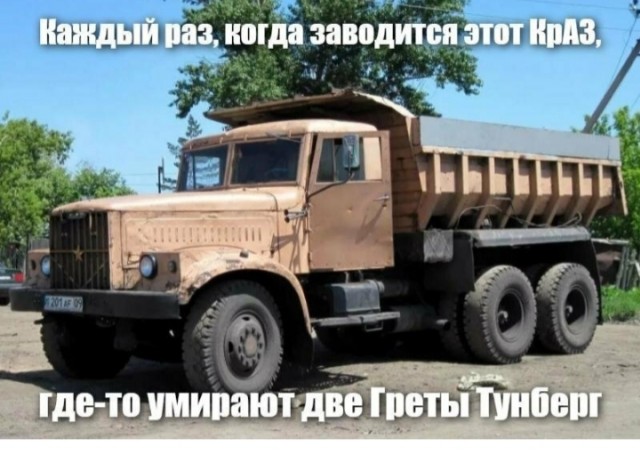 Чуток картинок 11.09.21