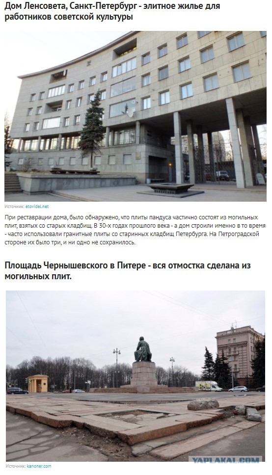 Дизайн - ну просто умереть можно!