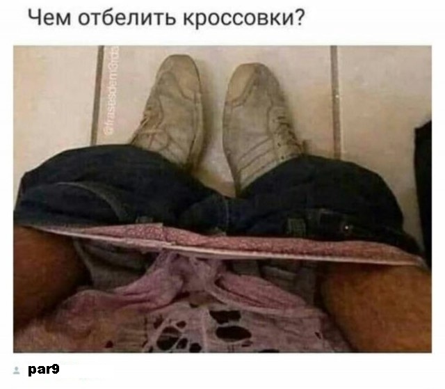 Так себе картинки 12.11.21