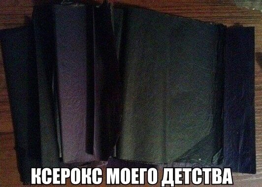 Чуток картинок 30.12.21