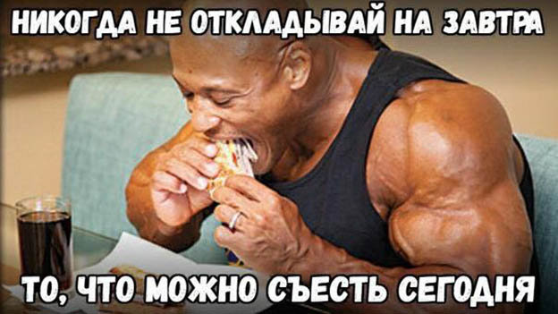 Картинки на разную тематику
