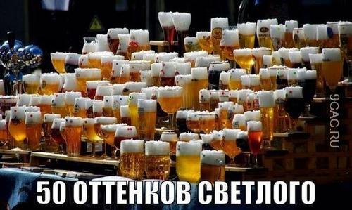 Баянисто-небаянистый юмор 8.01.22