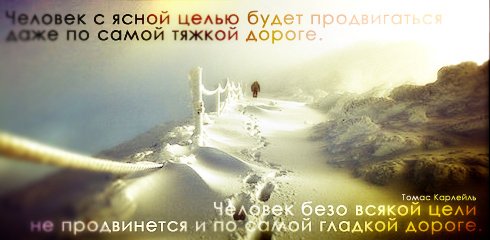 Смеха ради, здоровья для!